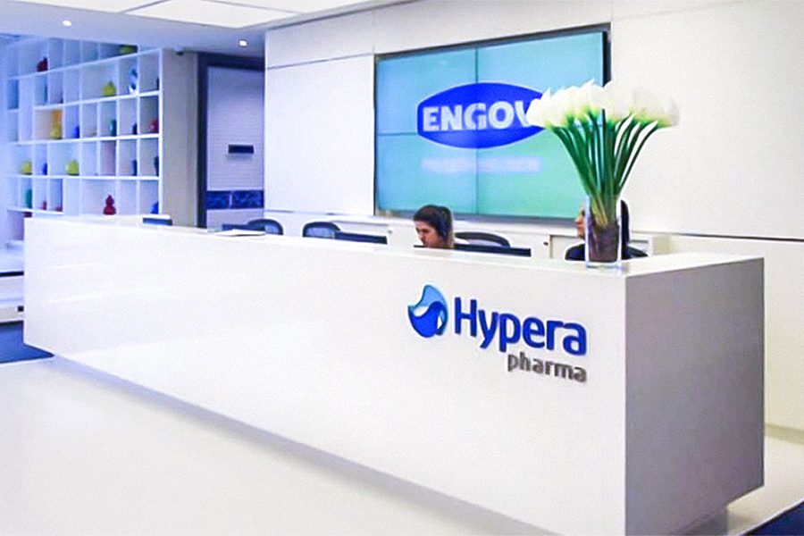 Hypera. Foto: ReproduГѓВ§ГѓВЈo, DivulgaГѓВ§ГѓВЈo