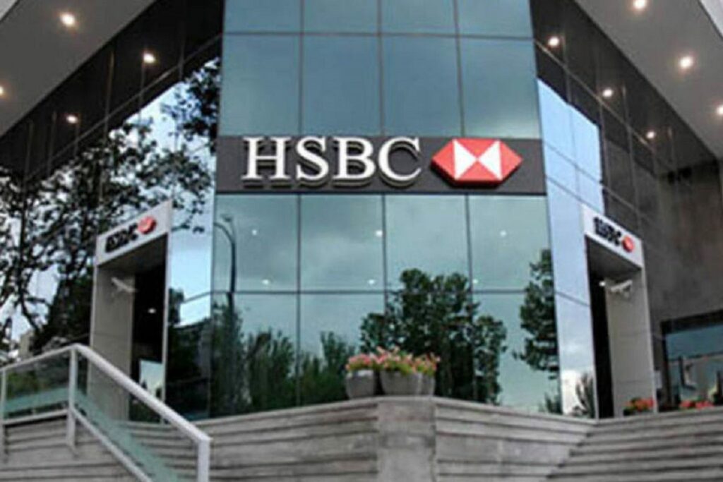 HSBC. Foto: ReproduГѓВ§ГѓВЈo, DivulgaГѓВ§ГѓВЈo