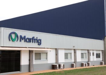 FГѓВЎbrica da Marfrig