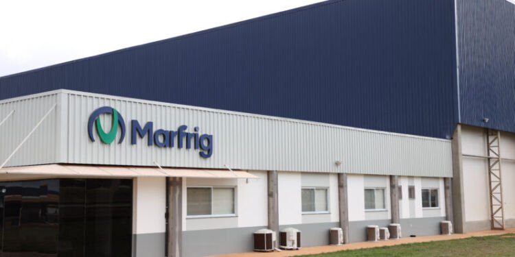 FГѓВЎbrica da Marfrig