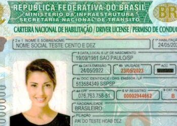 CNH. Foto: DivulgaГѓВ§ГѓВЈo, ReproduГѓВ§ГѓВЈo