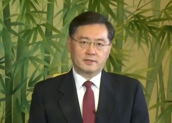 Chanceler da China Qin Gang