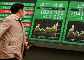 Bolsas AsiГѓВЎticas em Alta: AГѓВ§ГѓВµes Chinesas Disparam com Perspectiva de Juros fixos nos EUA