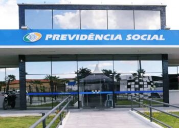 Governo Libera R$ 129 MilhГѓВµes para Minimizar Fila do INSS!
