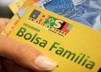 Bolsa famГѓВ­lia tГѓВЄm bГѓВґnus de dezembro a caminho; Saiba mais