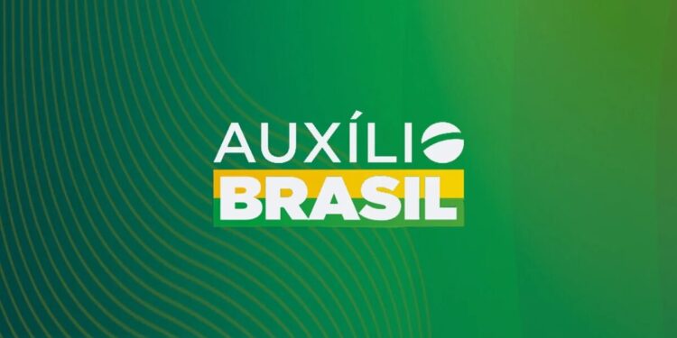 Instituto Sigilo: Como checar indenizaГѓВ§ГѓВЈo de R$ 15 mil do AuxГѓВ­lio-Brasil