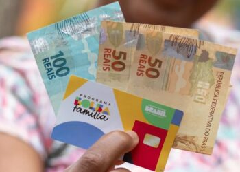 CartГѓВЈo AlimentaГѓВ§ГѓВЈo: como garantir o seu benefГѓВ­cio extra de R$ 250