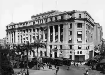 ServiГѓВ§os pГѓВєblicos: o passado foi mais moderno que o presente