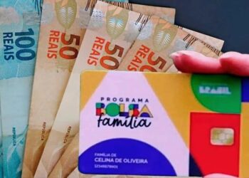 AntecipaГѓВ§ГѓВЈo do Bolsa FamГѓВ­lia: NIS 5 Contemplado HOJE (21) a Receber R$ 679,20; como sacar