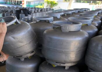 BenefГѓВ­cio do Vale GГѓВЎs de 2024 anunciado com Prazo para ser retirado!