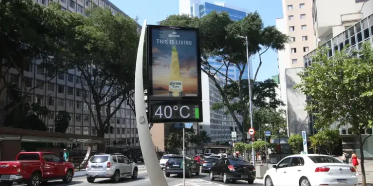 MudanГѓВ§as ClimГѓВЎticas