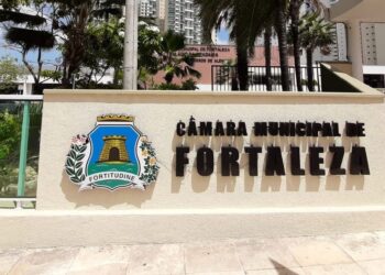 Anunciado Concurso da CГѓВўmara de Fortaleza: 78 vagas! Veja agora