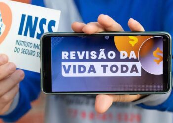 RevisГѓВЈo da Vida Toda do INSS ADIADO para o dia 20 de marГѓВ§o! Entenda