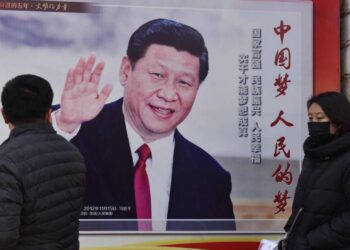 China Redireciona Investimentos na AmГѓВ©rica Latina: Oportunidades em Tecnologia e Desafios