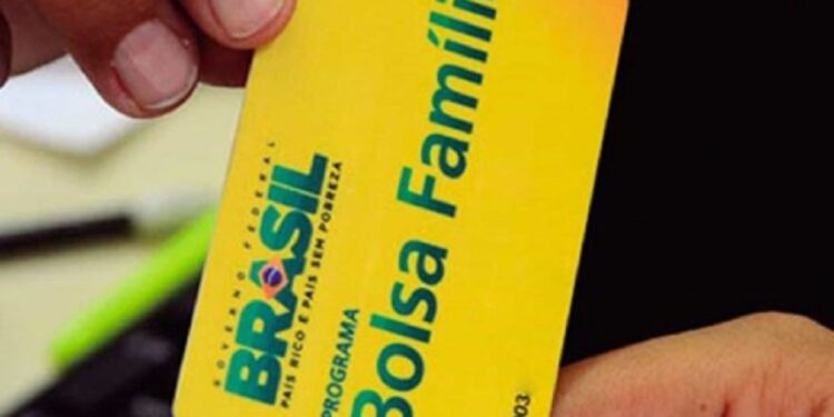 BenefГѓВ­cios do Bolsa FamГѓВ­lia: IsenГѓВ§ГѓВЈo de aluguel e luz mais reajuste no pagamento!