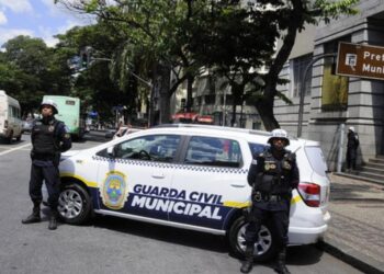 Concurso Guarda Municipal Igarapé: 6 Vagas com Salário INICIAL de R$ 2.481,60!