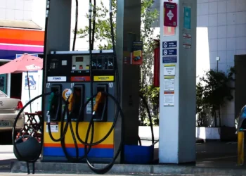PrГѓВ©via da inflaГѓВ§ГѓВЈo acelera para 0,44% em maio, puxada pela gasolina
