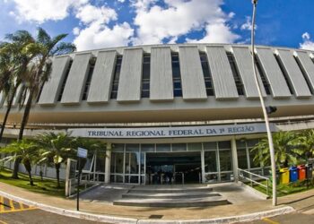 Concurso TRF 1Г‚Вє RegiГѓВЈo Oferece Vagas com ГѓвЂњTIMA RemuneraГѓВ§ГѓВЈo e BenefГѓВ­cios!
