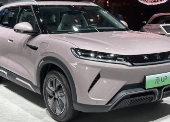 O incrГѓВ­vel novo SUV elГѓВ©trico BYD Yuan UP Chega Por PreГѓВ§o Impressionante!
