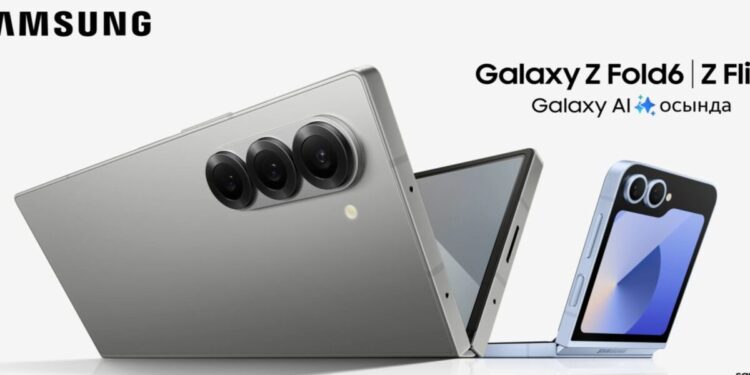 Samsung vai restringir lanГѓВ§amento de novo celular? Confira