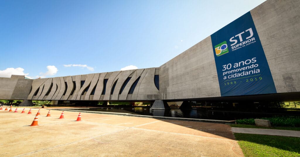 R$ 12.455,30 no Novo Concurso do STJ! Confira agora