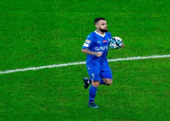 Michael Retorna ao Flamengo com Contrato de Quatro Anos!