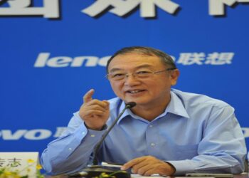 A História da Lenovo; A multinacional de tecnologia chinesa e sua expansão Global.