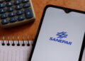 Concurso Público Sanepar 2024: Inscrições Prorrogadas!