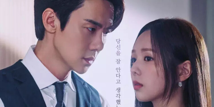 Quando o Telefone Toca: A Nova Série de K-drama da Netflix Que Vai Te Viciar