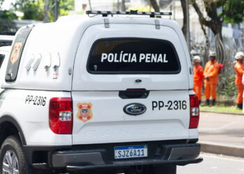 Salário INICIAL de R$ 7.3 Mil e 300 Vagas no Concurso Polícia Penal RJ 2024!