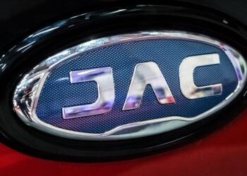 Logotipo da JAC | Veja essa imagem em: Flickr | Criador: Ivan Radic | Direitos autorais: Ivan Radic