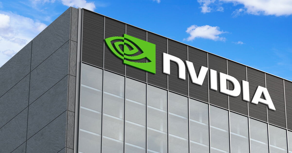 Trump quer impor restrições às vendas de chips da Nvidia para a China