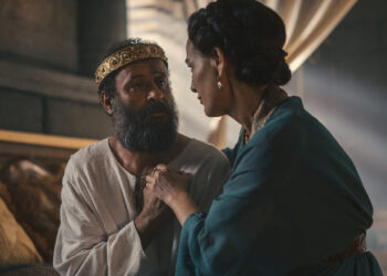 Cena da série A casa de david - Créditos: Divulgação/Prime Video