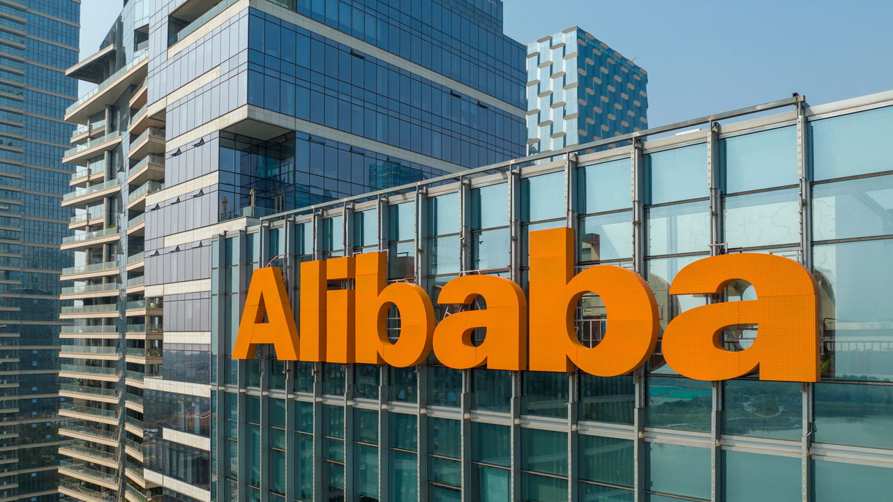 53 bilhões de dólares! Alibaba e o investimento que vai revolucionar a IA