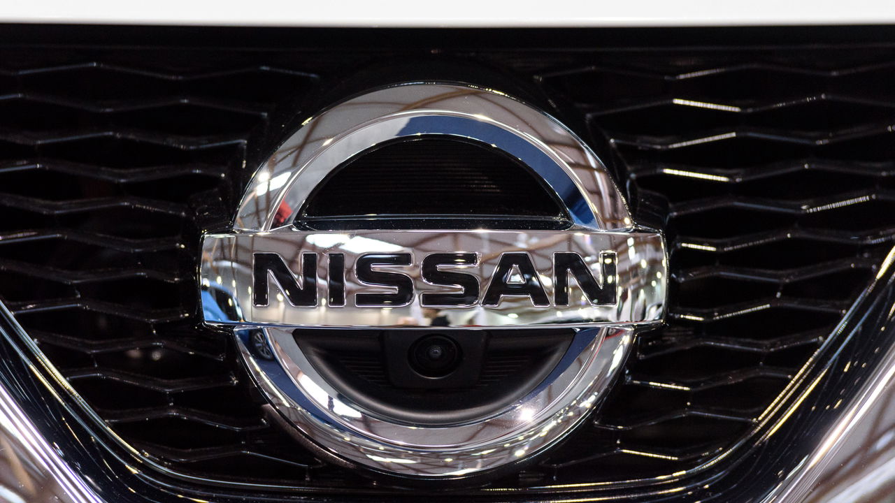 O novo Nissan traz tecnologia e potência para seu lançamento 2025