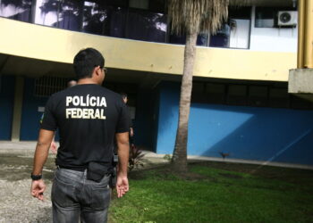Perdeu o prazo? Polícia Federal prorroga inscrições de seu concurso público!