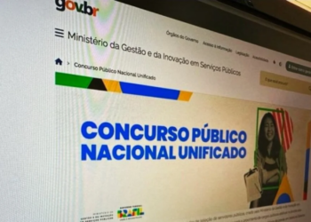 Sites falsos do CPNU se multiplicam e governo age