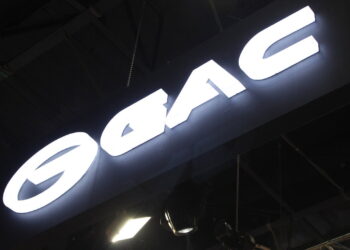 Picape híbrida da GAC promete transformar tudo que você sabe