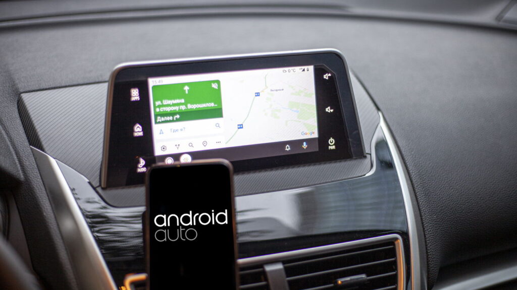 Melhorando a direção! O que esperar da versão do Android Auto?