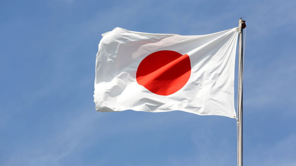 Aprenda japonês sem sair de casa com a UFSCar