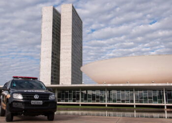 Cursos da Polícia Federal gratuitos e com certificado oficial