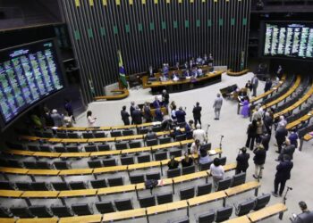 Foto: Kayo Magalhães/ Câmara dos Deputados