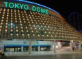 Com um teto inflável e capacidade para 55 mil pessoas, esta arena icônica do Japão é o palco de shows e jogos de beisebol lendários