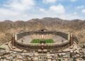 Com capacidade para 80 mil torcedores e camarotes privativos, a arena em Lima virou o maior estádio do Peru e um dos gigantes da América do Sul