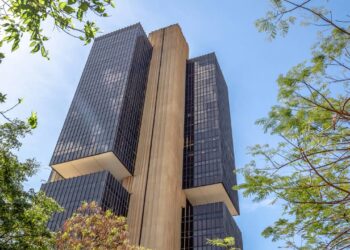 FACHADA DO BANCO CENTRAL - COPOM