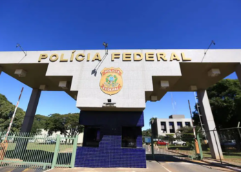SEDE POLÍCIA FEDERAL