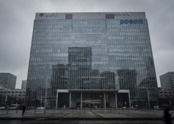 Gigante sul-coreana pede falência, deve bilhões e deixa apenas 100 reais em caixa