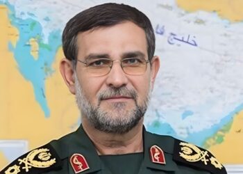 Guarda Revolucionária do Irã