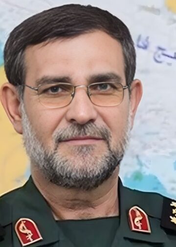 Guarda Revolucionária do Irã