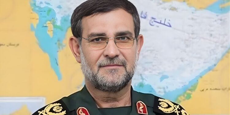 Guarda Revolucionária do Irã